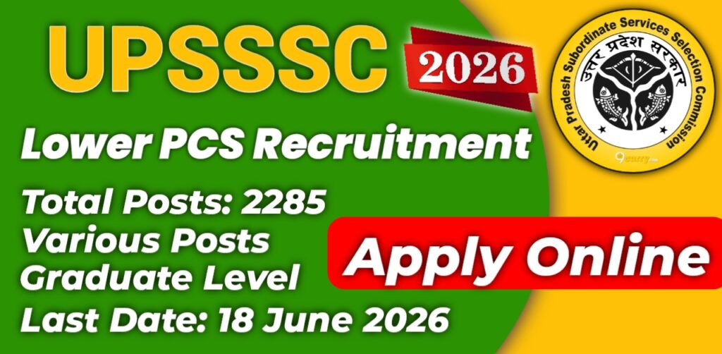 UPSSSC Lower PCS Recruitment 2026 Online